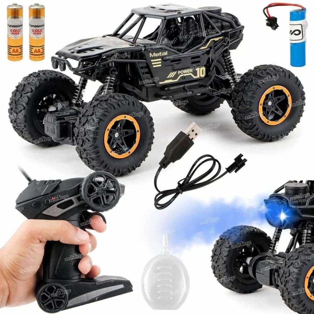 Remote Controlled  Rock Crawler Monster Truck Toy